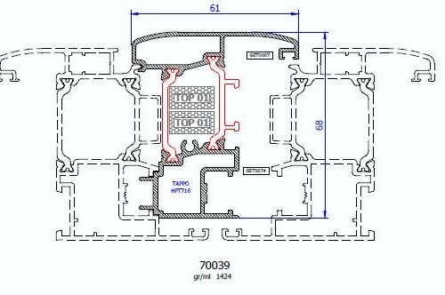 70039 – Geal HP 700 – Riporto centrale Pista 16